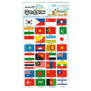 세계여행 국기 (4장)